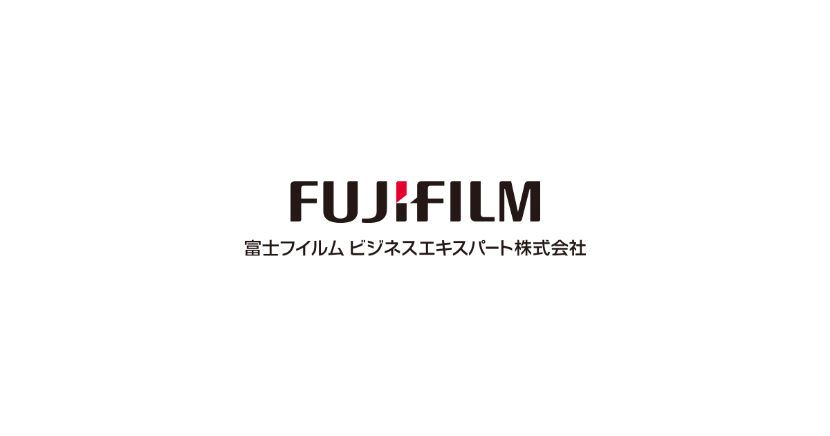 富士フイルムビジネスエキスパート株式会社